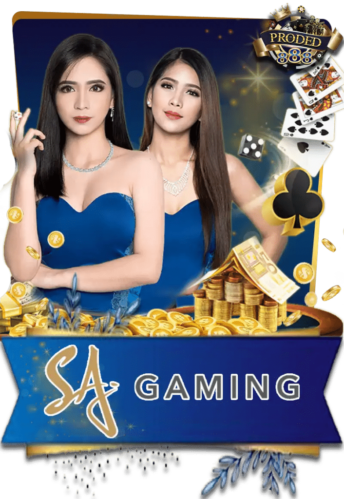 SA GAMING บาคาร่าออนไลน์