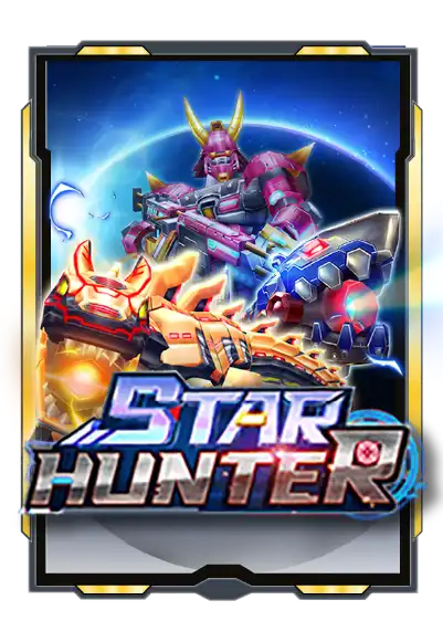Star Hunter เกมสล็อตออนไลน์