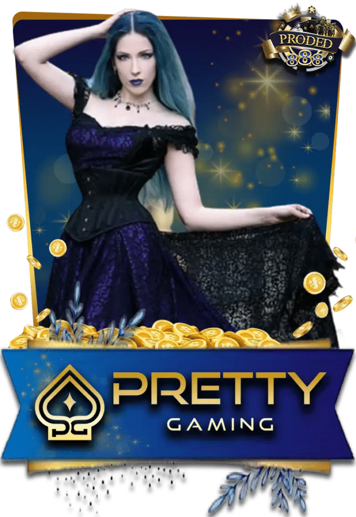 PRETTY GAMING บาคาร่าออนไลน์