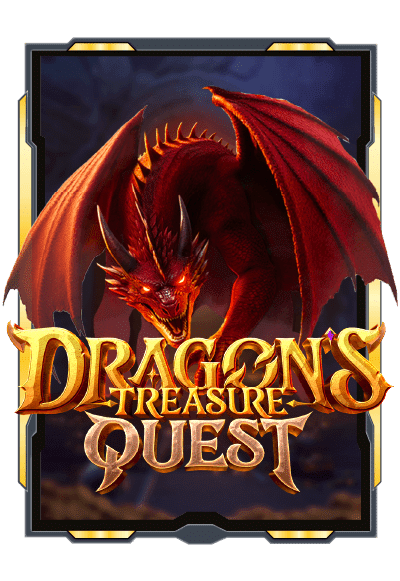 Dragon's Treasure Quest เกมสล็อตออนไลน์