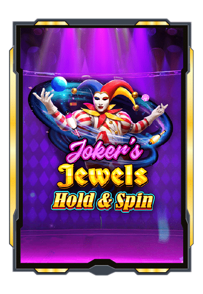 Joker's Jewels Hold & Spin เกมสล็อตออนไลน์
